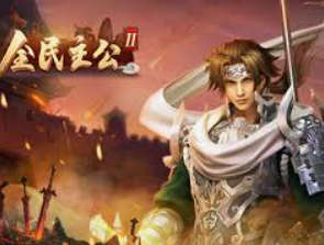 pg赢财神免费版