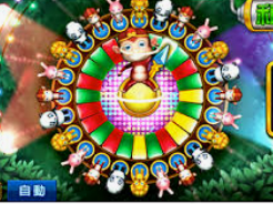 pg赢财神手机版